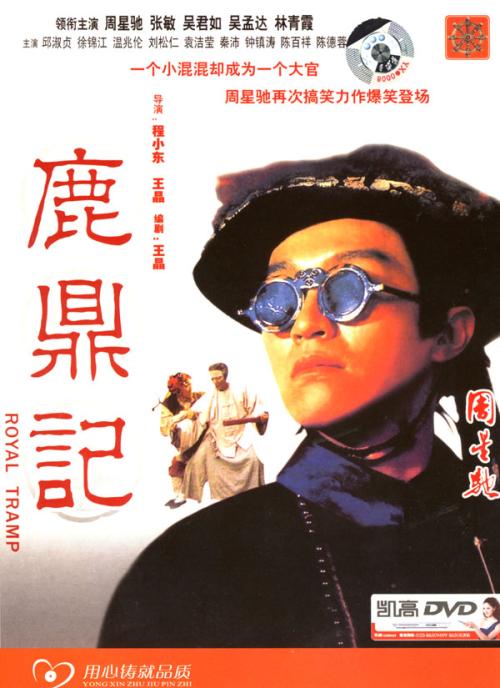 高中毕业证书没领