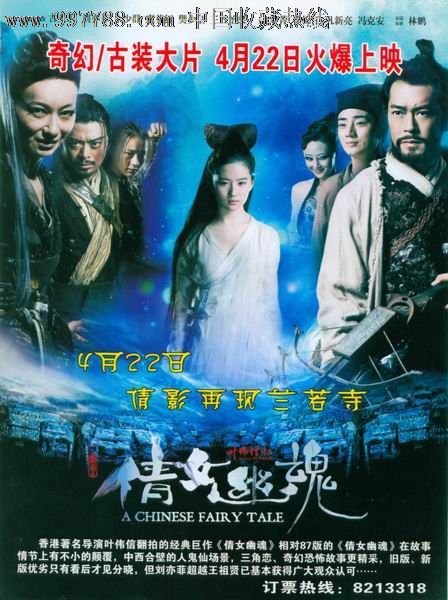 高仿怀卡托理工学院学位证